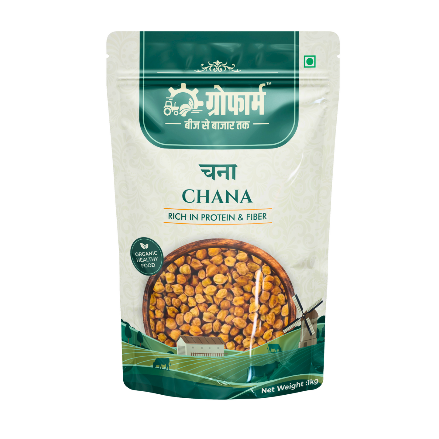 Growfarm Organic Whole Brown Chana 1 Kg