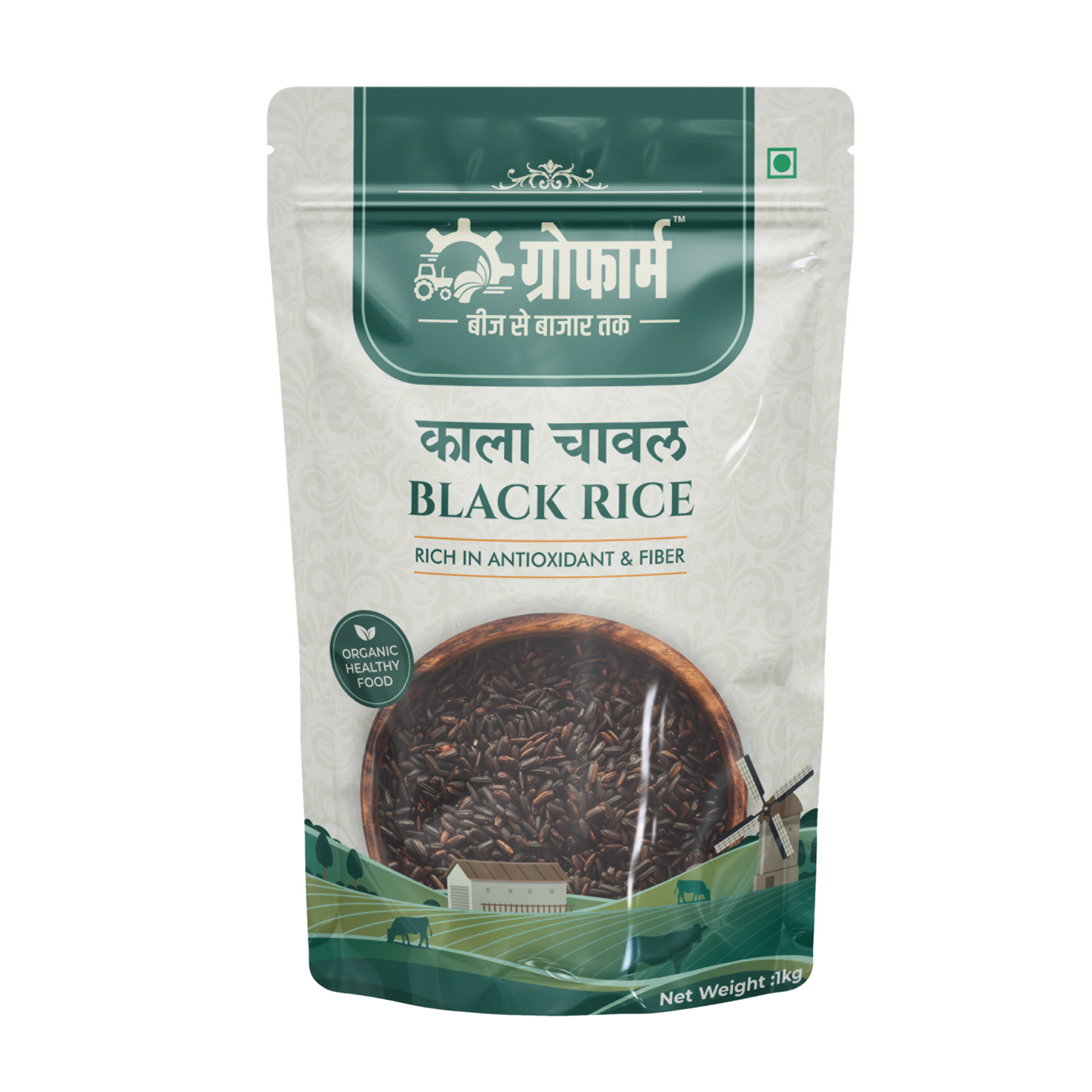 Growfarm Organic Black Rice | Original Quality | Rich In Nutrition 1 Kg