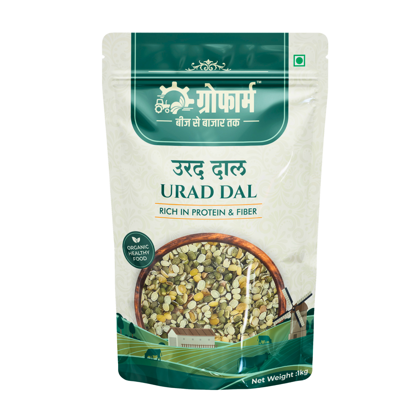 Growfarm Organic Urad Dal (Dhuli) | Original Quality | Natural Taste 1 Kg