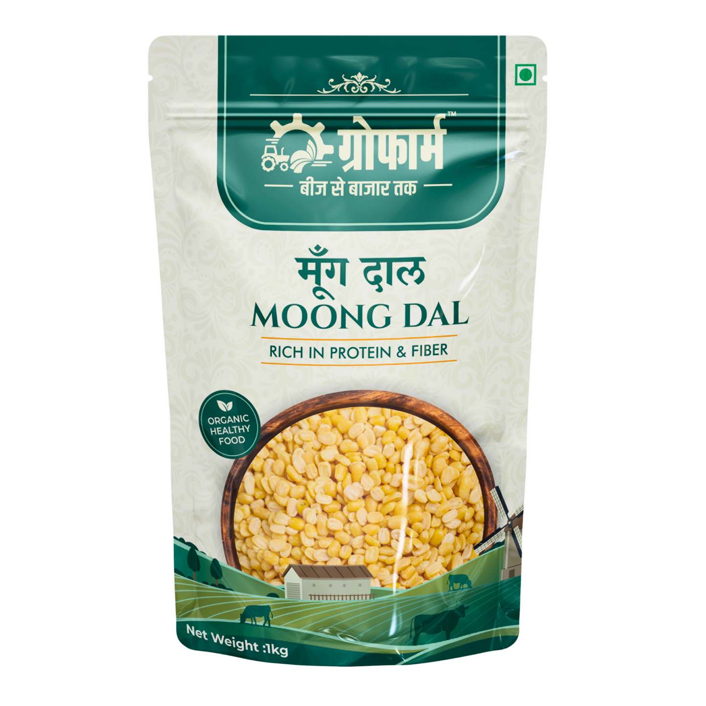 Growfarm Organic Moong Dal | Natural Taste | Original Quality | Healthy Dal 1 Kg