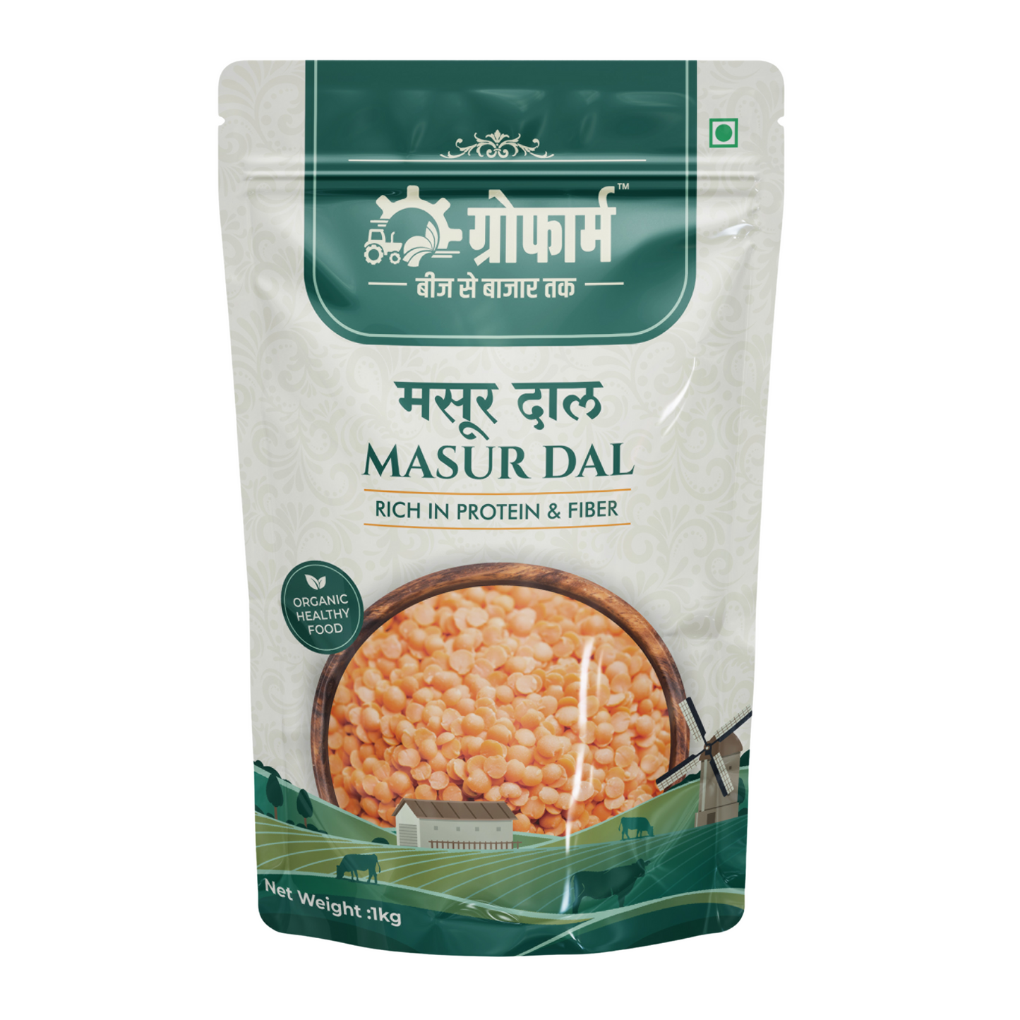 Growfarm Organic Masoor Dal ( Red) | Original taste | Natural Taste | Healthy Dal 1 Kg