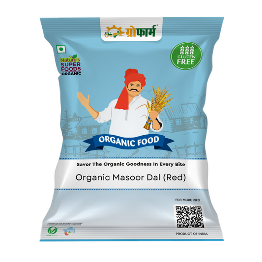Growfarm Organic Masoor Dal ( Red) 5 Kg